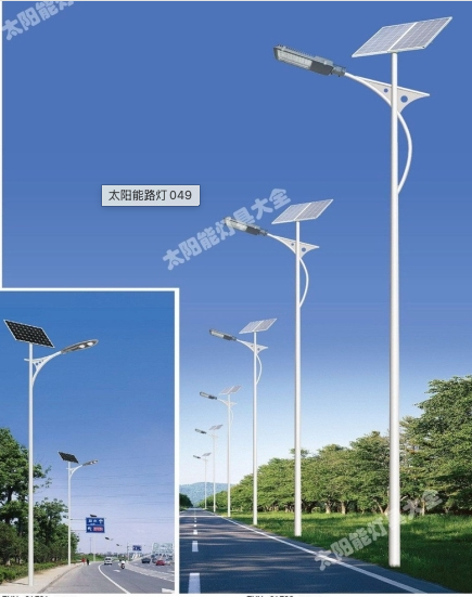 漯河市6 米太阳能路灯Led路灯 - 方案